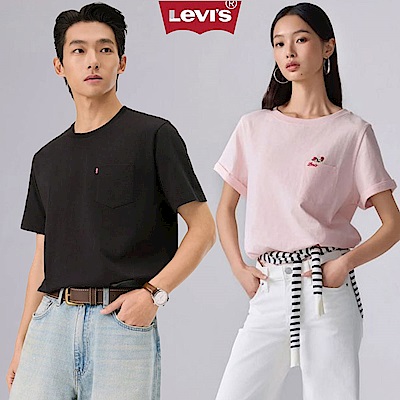 Levi's 男女短T任選