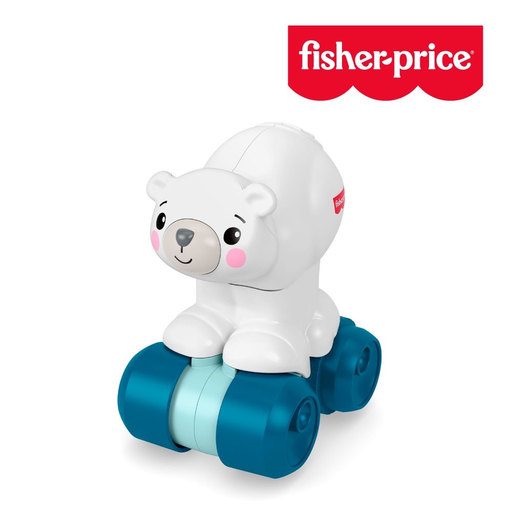 奇哥官方旗艦 Fisher-Price 費雪 跑跑北極熊