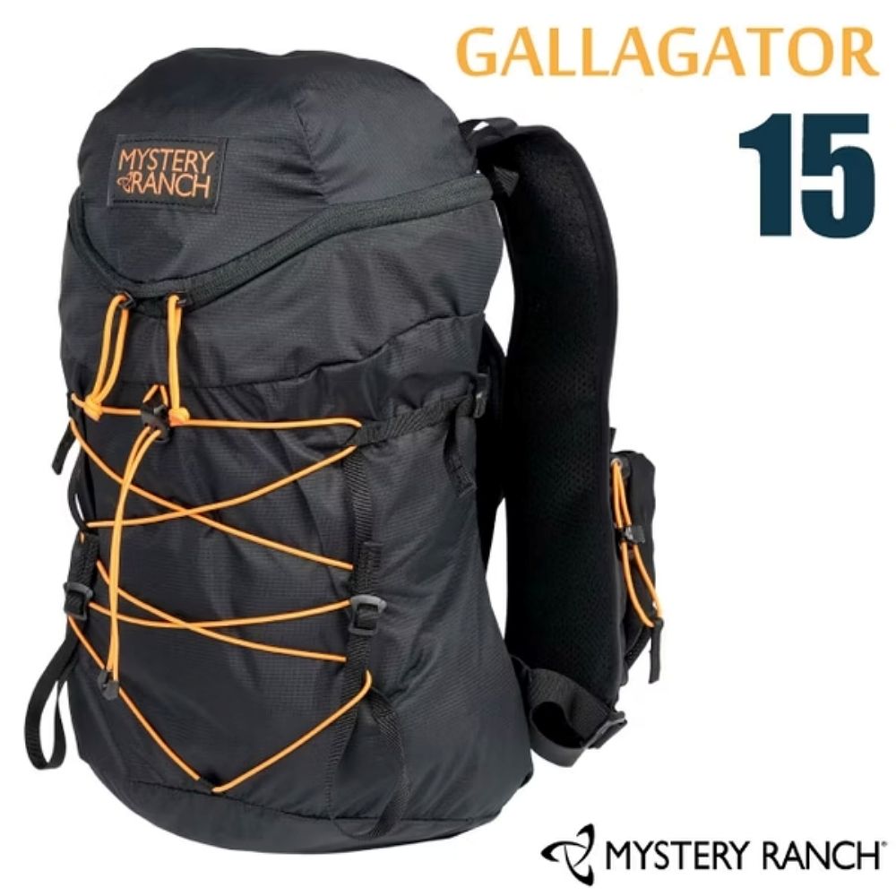 【Mystery Ranch 神秘農場】GALLAGATOR 15 多功能登山健行雙肩後背包 14L/ 112979 黑