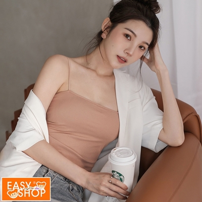 EASY SHOP-Banana Pie-BRA TOP平口長版爆乳涼感背心-莫蘭迪膚