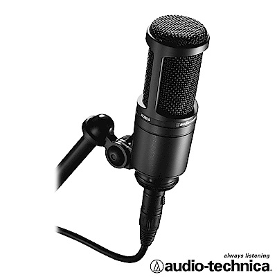 audio-technica 鐵三角 audio-technica 靜電型電容式麥克風 AT2020