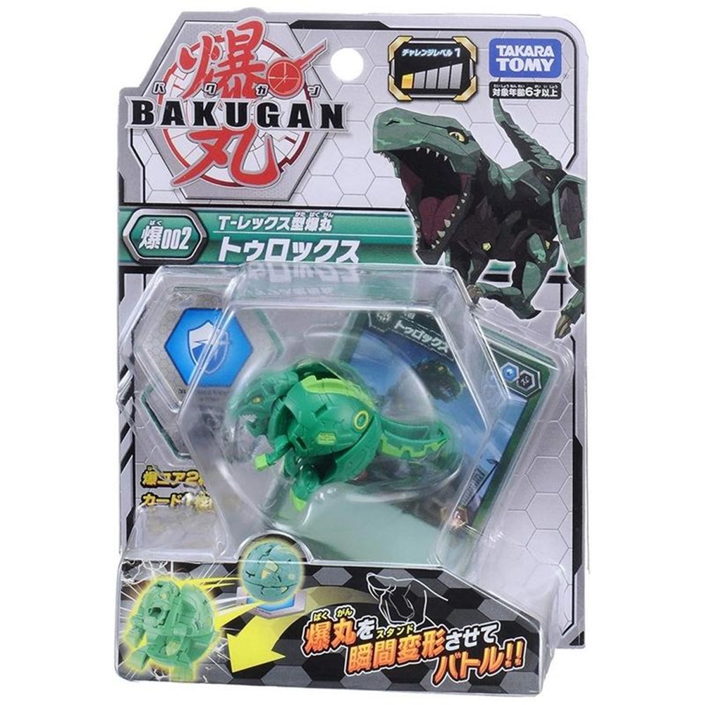 任選日本爆丸BP-002 暴龍綠瞬間變形BK12398 BAKUGAN | 玩具車