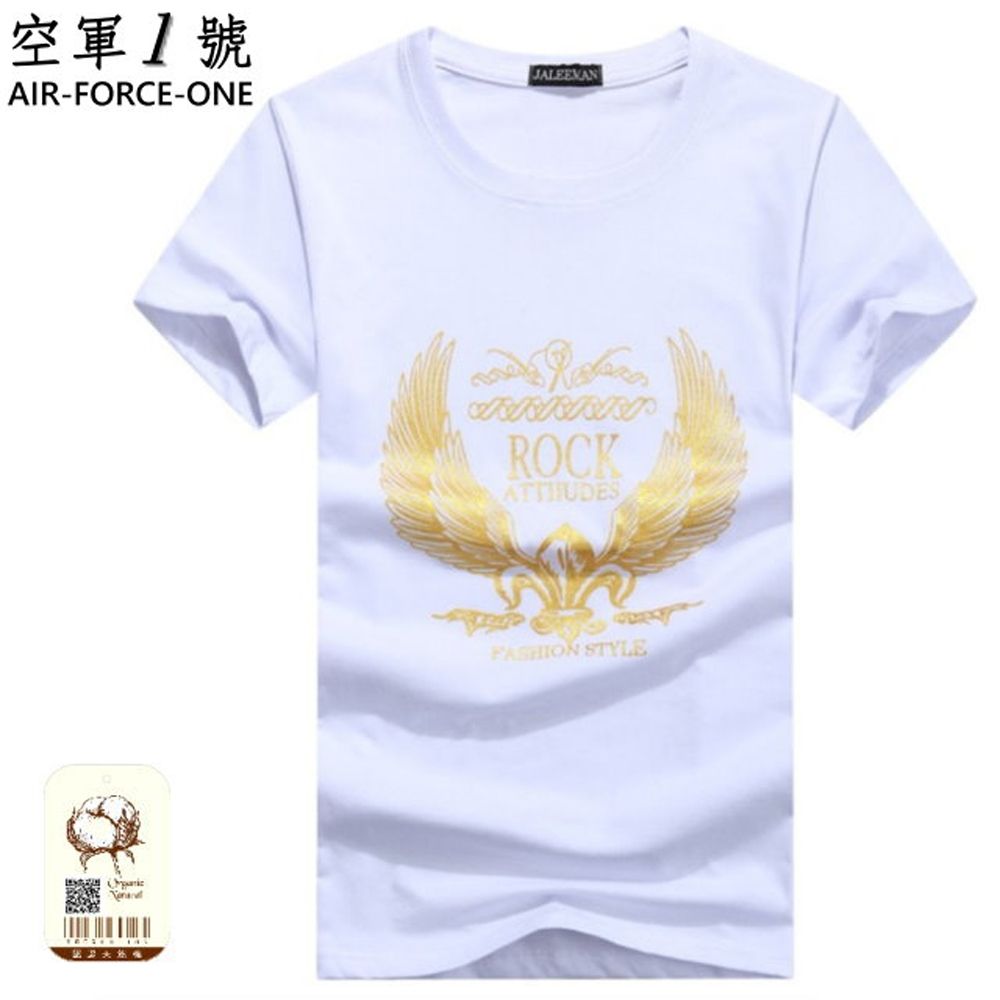 [空軍一號] AF-GOLD/抗UV天然棉65印花超彈時尚男T恤/超高CP值 (白色)