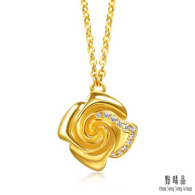 點睛品 絢麗玫瑰 鑽石黃金項鍊