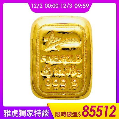 絕美金鑽▼2折起｜挑戰最低價