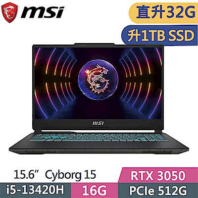 MSI微星 Cyborg 15 A13UC-2009TW 15.6吋電競特仕筆電(i5-13420H/16G+16G/1TB SSD/RTX3050-4G/Win11)