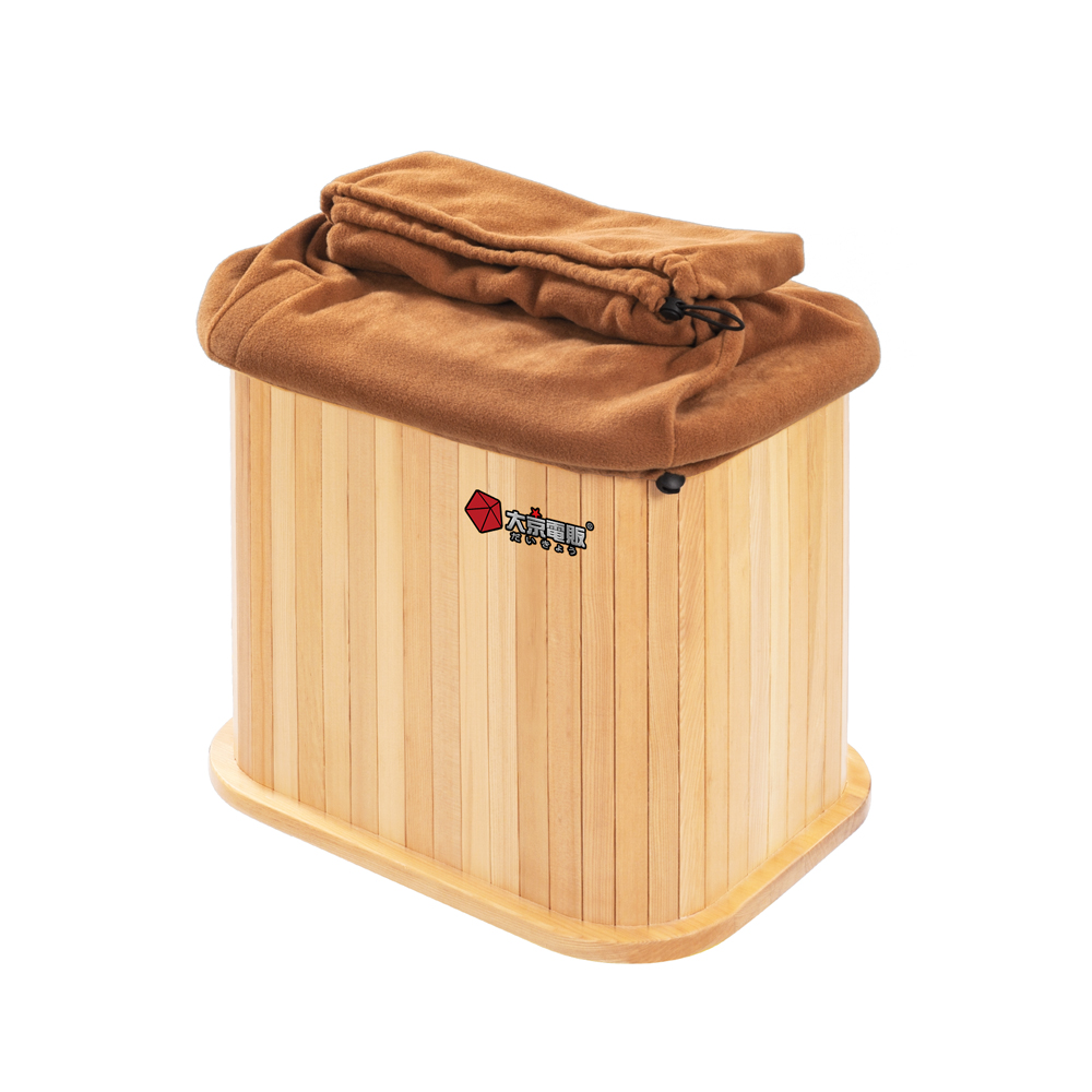 大京電販】遠紅外線加熱原木桑拿桶-特仕版小型-單口布套款(泡腳機/泡腳