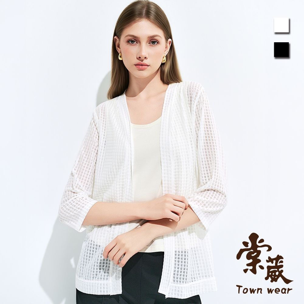 【TOWNWEAR棠葳】清透格紋鏤空罩衫 2色(女上衣/女上著/素色/長袖/鏤空/小外套) (白色系)