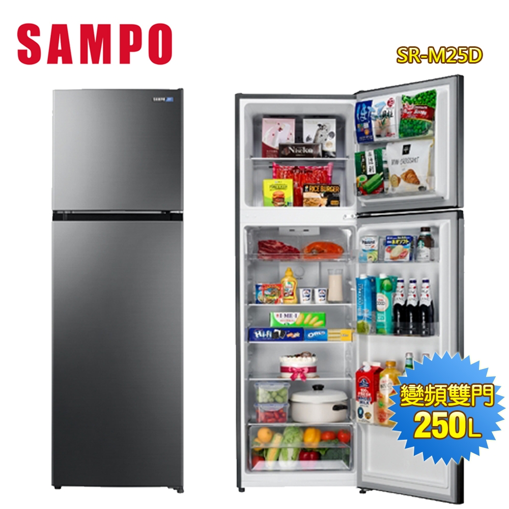 Sampo 聲寶 SR-A25D