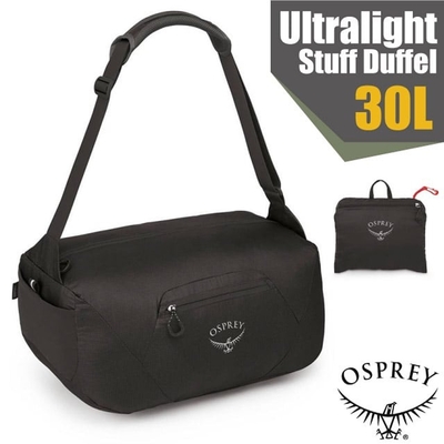 【OSPREY】UL Stuff Duffel 30L 輕便可折疊單肩側背包(僅202g).行李袋.手提包 黑