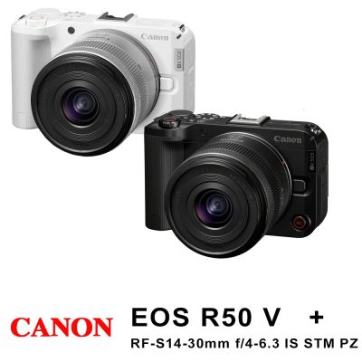 Canon 佳能 【Canon】EOS R50 V+RF-S14-30mm f/4-6.3 IS STM PZ 單鏡組 (中文平輸)-黑色