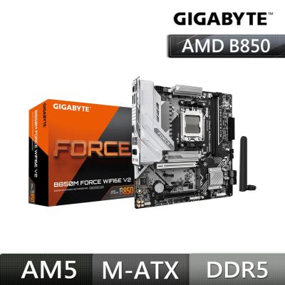 技嘉GIGABYTE B850M FORCE WF6E V2 AMD主機板