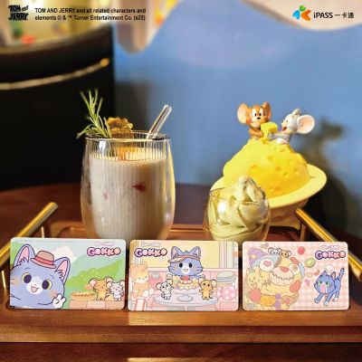 一卡通PLUS - Tom and Jerry Gokko系列 突擊 / 甜點時刻 / 拍照