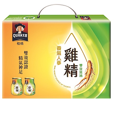 【桂格官方直營】養氣人蔘雞精禮盒68ml*24入