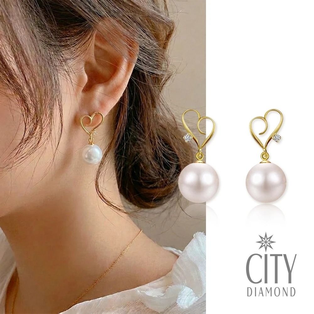 【City Diamond 引雅】『初心』18K日本AKOYA珍珠7.5-8mm黃K金鑽石愛心造型耳環 附日本證書 (東京Yuki系列)