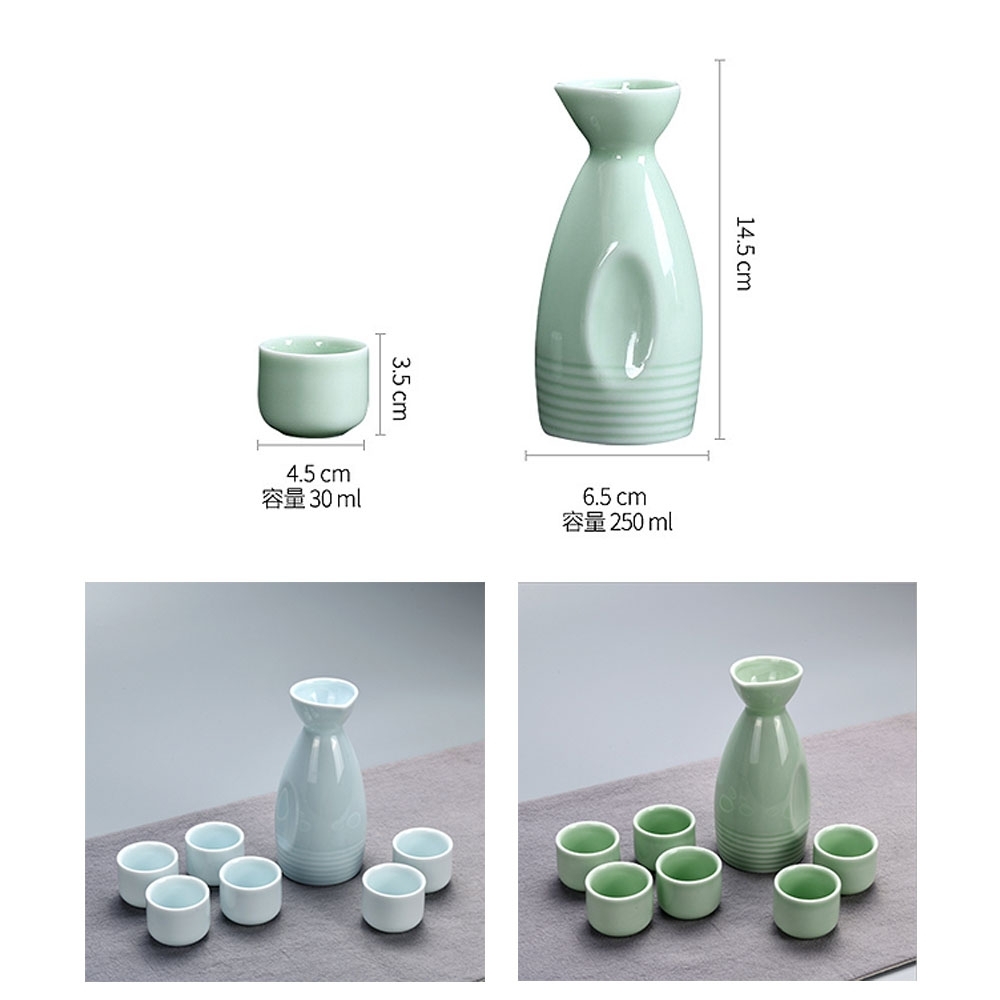 Time Leisure 日式陶瓷清酒溫酒壺/分酒器禮盒組| 酒杯| Yahoo購物中心