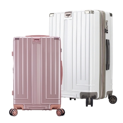 Bogazy Stacy POLO星際幻影 20吋海關鎖可加大輕量行李箱/聯名款(多色任選)