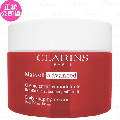 CLARINS克蘭詩 CLARINS 克蘭詩 升級版比基尼美體霜(200ml)(公司貨)