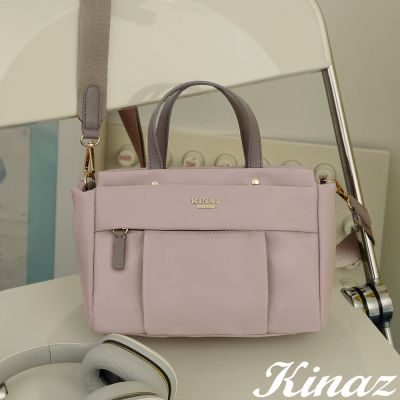 KINAZ 拼接皮革軟織帶輕量尼龍多層手提斜背小方包-綿紫粉-小黑貓系列