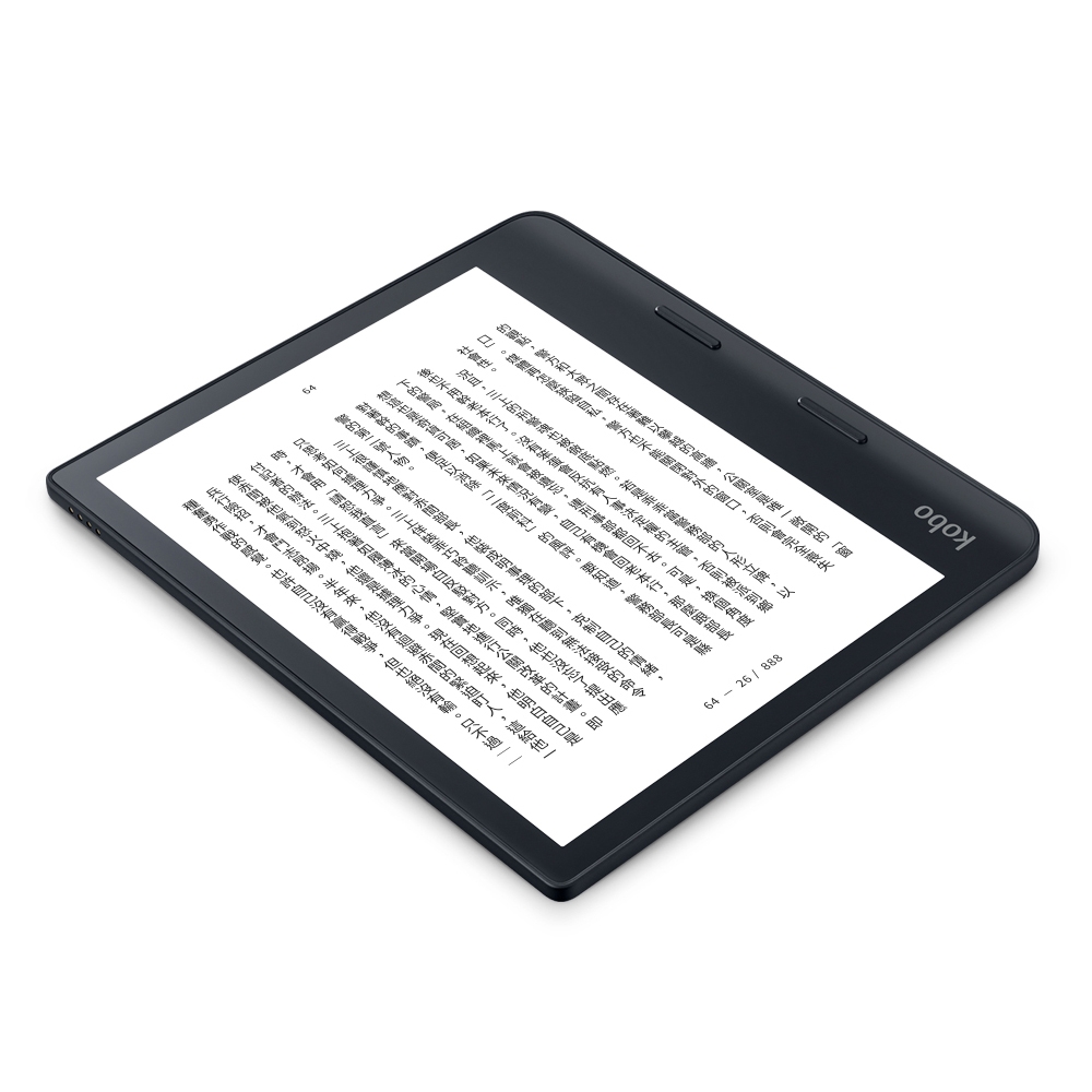 樂天Kobo Sage 8 吋電子書閱讀器| 樂天kobo | Yahoo購物中心
