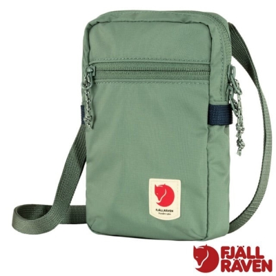 【Fjallraven 北極狐】High Coast Pocket 0.8L 旅行隨身袋.側背包.斜背包.單肩包 23226-614 綠鏽