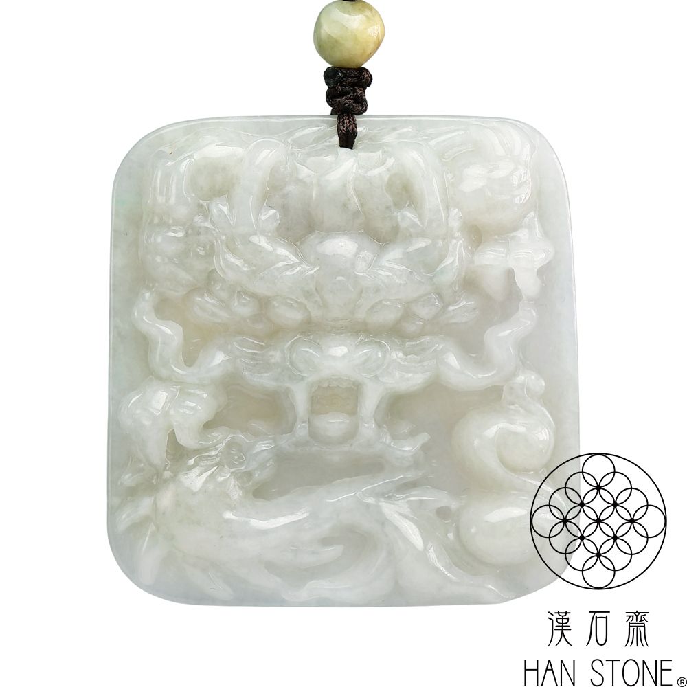 漢石齋】天然翡翠A貨護主龍牌玉佩吊墜細糯種帶黃翡(50*52*12mm) | 漢石