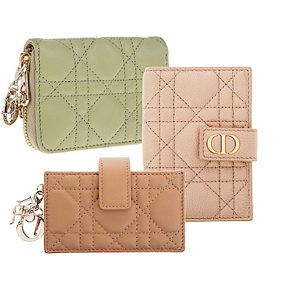 DIOR 經典款式短夾/零錢包/名片夾 均一價