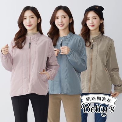 betty’s防風保暖外套均一價$911