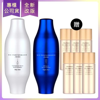 Shiseido國際櫃 *SHISEIDO資生堂 日夜分子玻尿酸精華組30ml+30ml贈資生堂激抗痕亮采緊緻露N(豐潤型)25ml*6(公司貨)