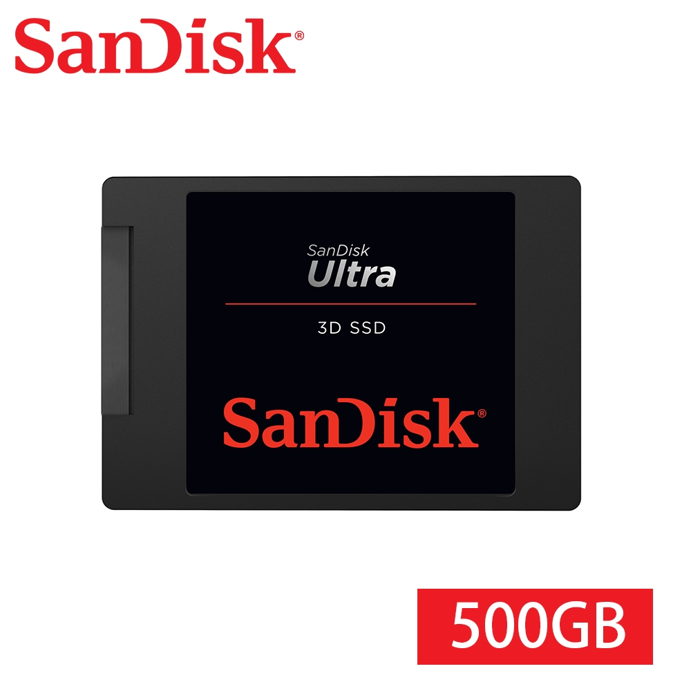 SanDisk Ultra 3D 500GB 2.5吋SATAIII固態硬碟(G26) | SanDisk 晟碟