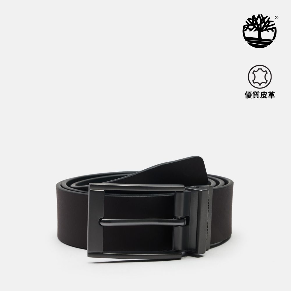 Timberland官方旗艦 中性棕色經典雙面牛皮皮帶|A5PYD214