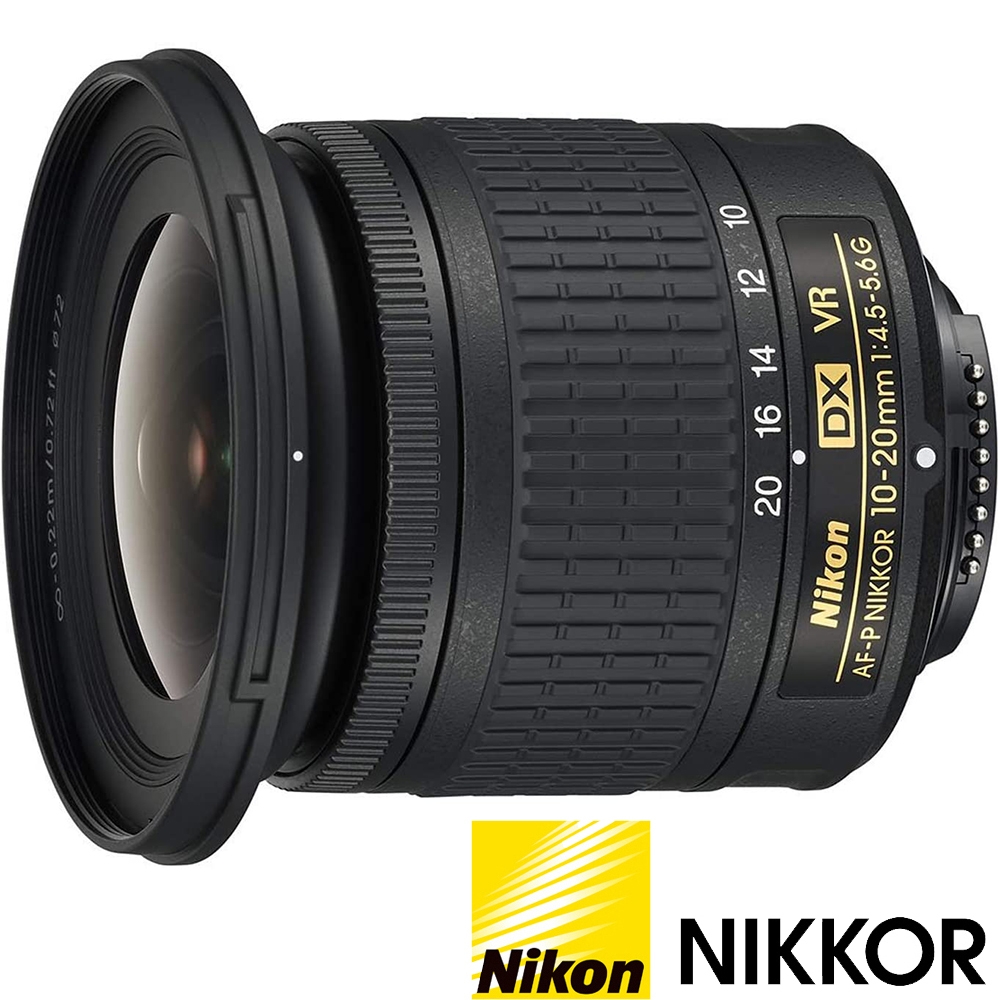 美品⭐Nikon AF-P 10-20mm VR 超広角レンズ⭐プロ愛用 NIKON AF-P DX 10-20mm F4.5-5.6 G VR 超廣角變焦鏡頭(公司貨