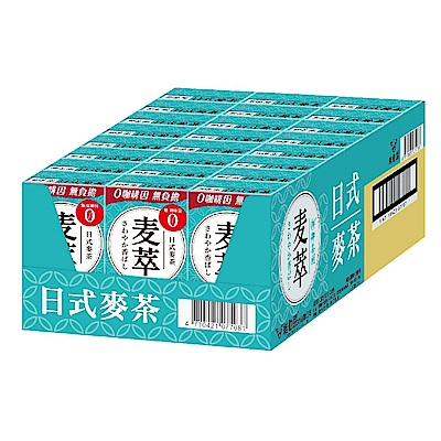 御茶園 麥萃無糖麥茶/無咖啡因麥萃奶茶/冰釀麥萃低熱量鋁箔包(300mlx24入) 任選2箱