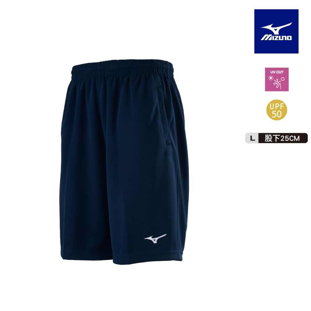 MIZUNO美津濃 防曬 針織短褲_32TBYA08xx 五分褲 路跑褲 運動褲 (深丈青x白)