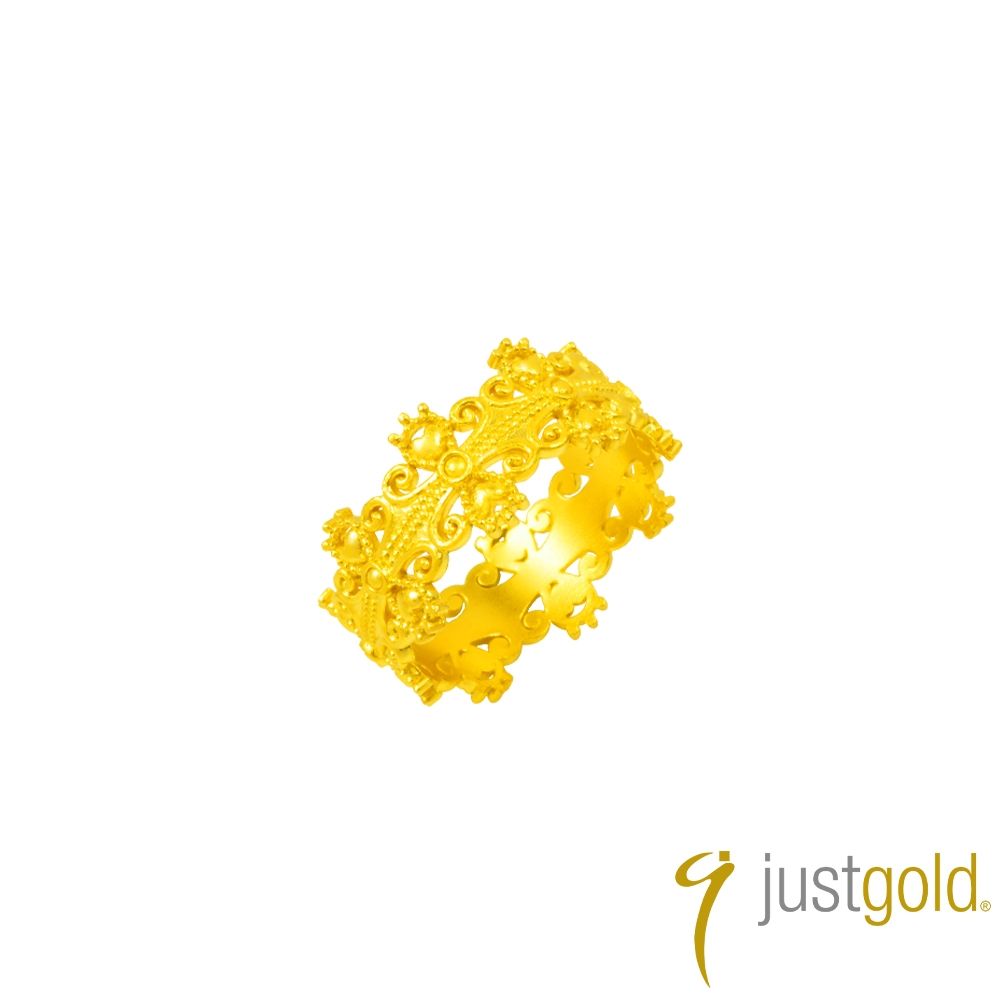【Just Gold 鎮金店】雋藏 歐韻 黃金戒指