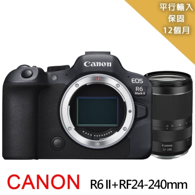 Canon 佳能 Canon佳能 EOS R6 II+RF24-240mm變焦鏡組*(平行輸入)
