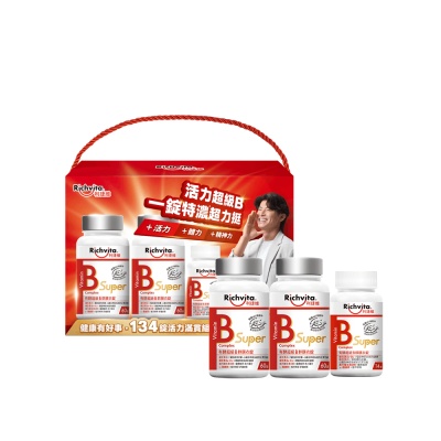 利捷維有酵超級B群膜衣錠134錠限量組