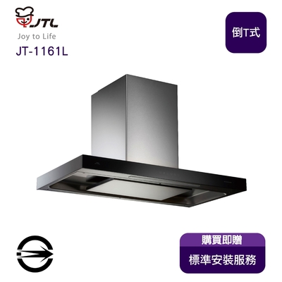 JTL喜特麗 〈全省安裝〉喜特麗JT-1161L倒T式環吸觸控不銹鋼髮絲紋排油煙機90cm