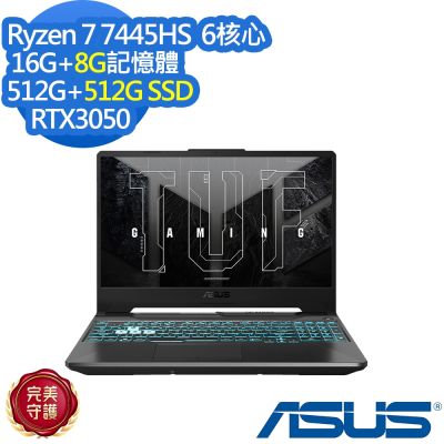 ASUS華碩 ASUS 華碩 FA506NCG 15.6吋電競筆電(Ryzen 7 7445HS/RTX3050/16G+8G/512G+512G SSD/TUF Gaming A15/石墨黑/特仕版)