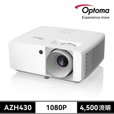 【Optoma】奧圖碼-AZH430超精巧高亮度 FHD 1080p 雷射投影機
