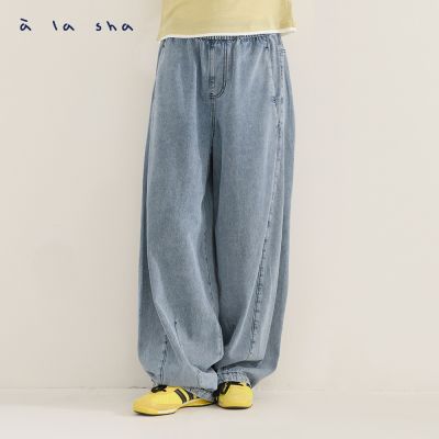 蘋果貓口袋鬆緊繭型褲