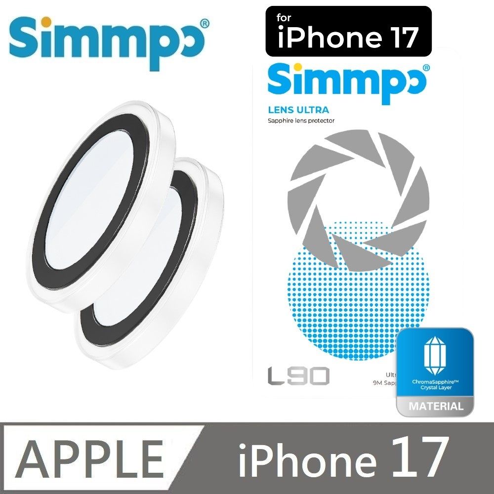 Simmpo 適用 iPhone 17 L-90 Lens Ultra AR抗反射 幻晶藍寶石鏡頭保護貼 玻璃貼 - 透明色