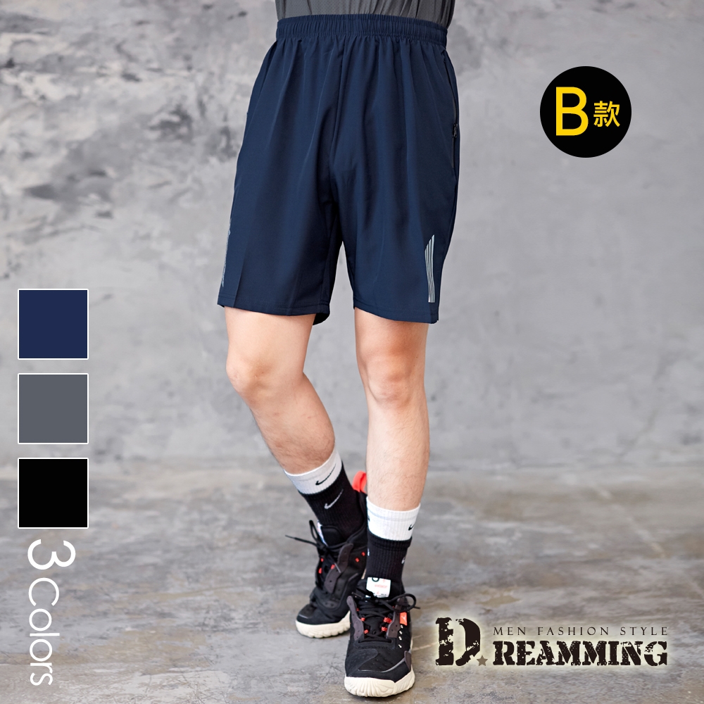 Dreamming 時尚印花輕薄彈力休閒運動短褲 涼感 機能-共二款 (B款 藍色)