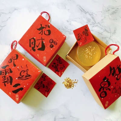 茶寶 - 開運春聯金箔黃金皂100g/手工皂/香皂(多款任選)共6個特價