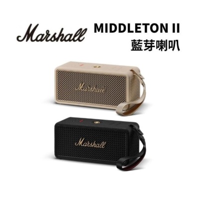 Marshall Middleton II 二代攜帶式藍牙喇叭
