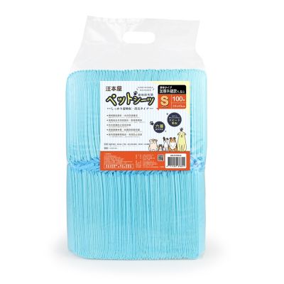 汪本屋 1.5kg加厚升級款寵物尿布墊x8包組