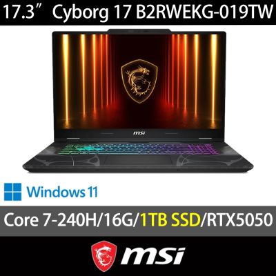 MSI微星 Cyborg 17 B2RWEKG-019TW 17.3吋電競特仕筆電(Core 7-240H/16G/1TB SSD/RTX5050-8G/Win11)