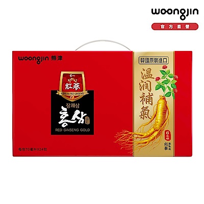韓國熊津 任選-紅蔘飲x8入+紅蔘飲禮盒 (24入/盒)共32入含贈品