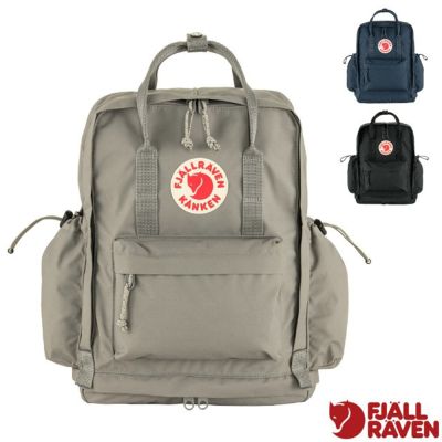 【Fjallraven 北極狐】Kånken Outlong 日用通勤雙肩後揹包18L.電腦揹包/ 23200251