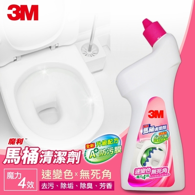 3M 魔利馬桶潔劑750ML